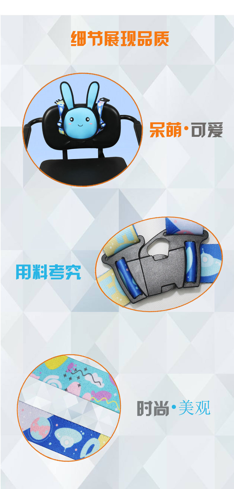 Tricycle electric car fixed strap children elderly rear seat protective vest battery motorcycle children safety belt