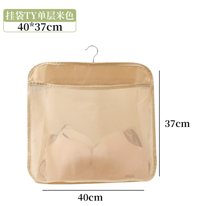 Hanging bag ty beige-single layer