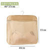Hanging bag ty beige-single layer