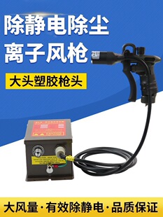 ˾�n��SL-004C���o��x���L���o������m���߉��x�Ӵ��m�☌