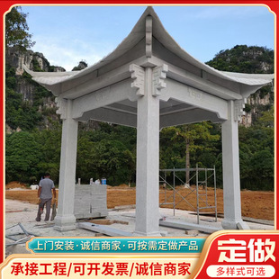 �@�֏V��ʯͤʯ���ͤ������Ȼʯ��ͤ��������ʯʯͤ�S�ҷ���ʯͤ