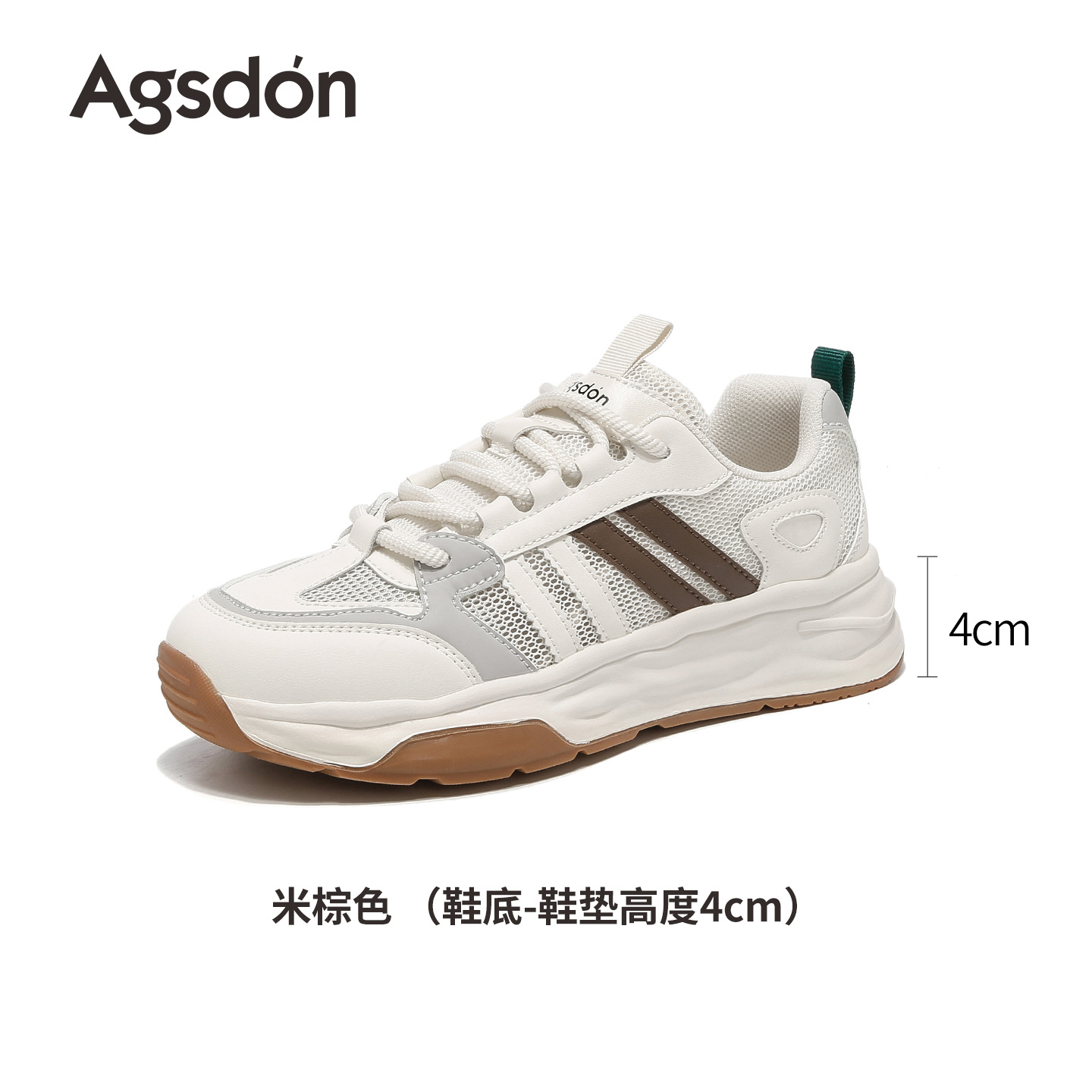 Zapatos Gump para mujeres 2026 nuevos zapatos deportivos de verano pequeños zapatos blancos casuales zapatos de entrenamiento alemán