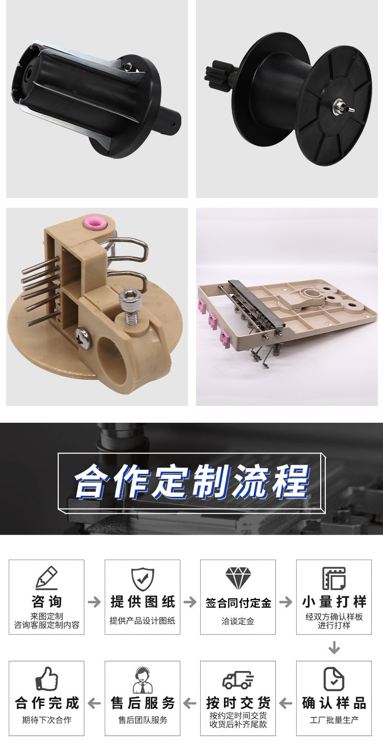 详情_08.jpg