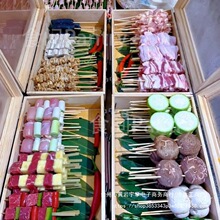 展示木盒刺身拼盘寿司盒透明翻盖烧烤展创意摆摊木质盘跨亲戚通用