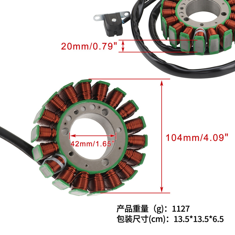 ボンバルディアCan-am DS 250 2008-2016 s3 1120rca000オートバイ固定子コイル|undefined