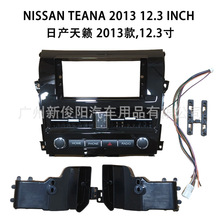 13���ծa��[�������12.3���пذ�׿�������������b�׿�
