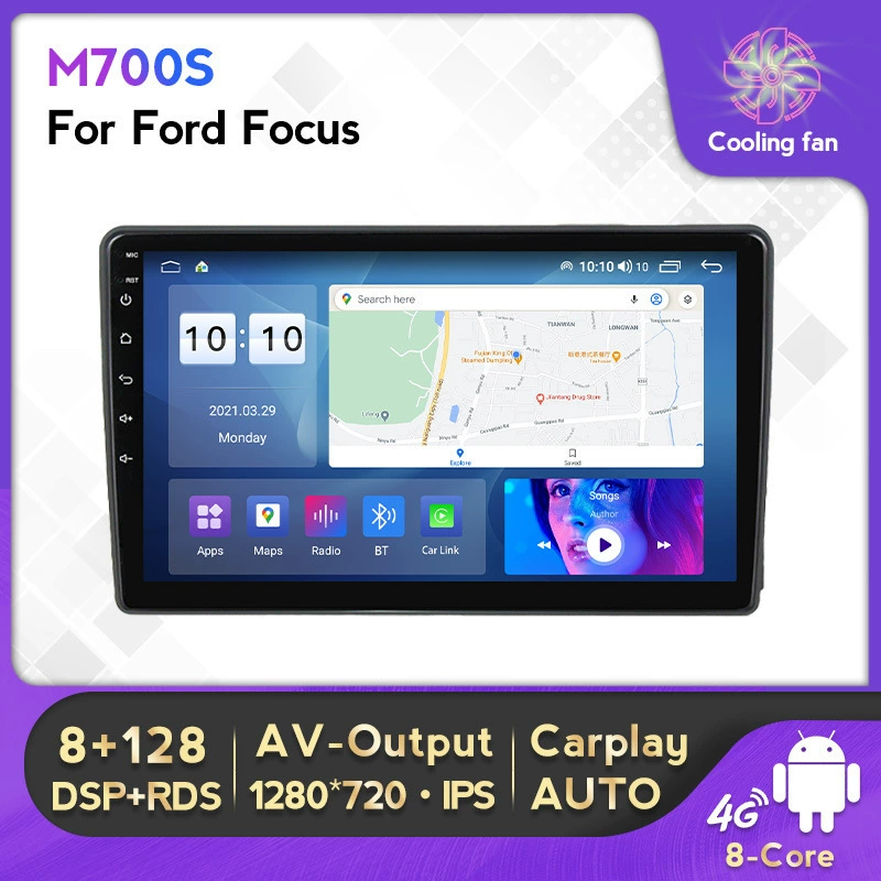 Подходит для Ford Old Fox Focus Full Shun, автомобильная мультимедийная система с большим экраном Android Bluetooth навигация
