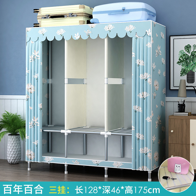 Width 128 San hanging Lily (reinforcement