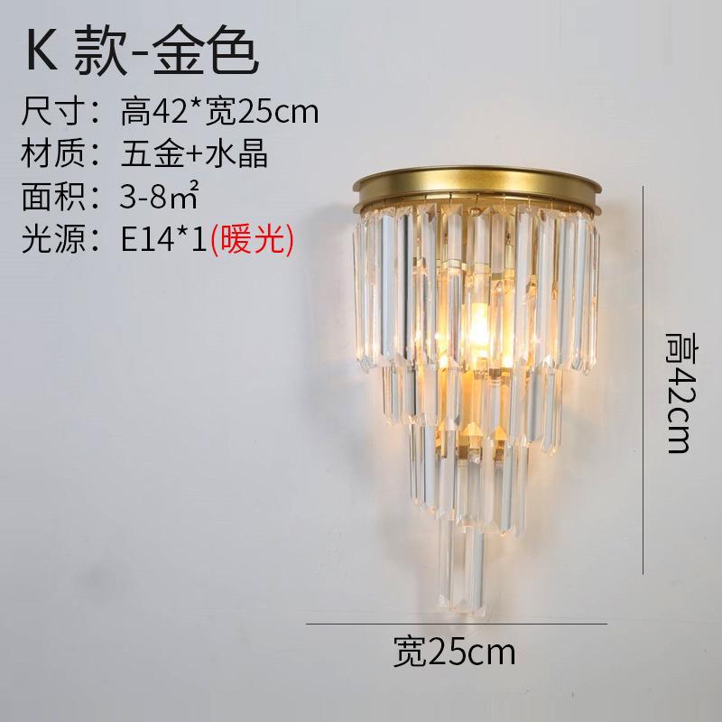 2352 gold