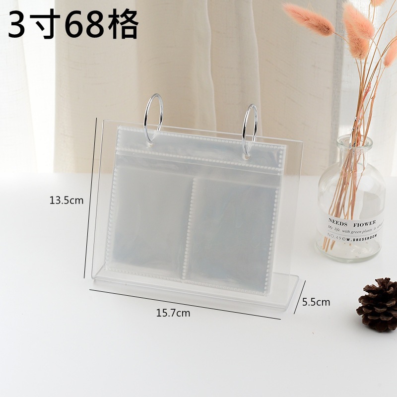 3인치 68 그리드