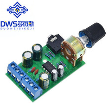 TDA2822M功放板 2.0立体声直流功放板 便携式微小型收音机功放板