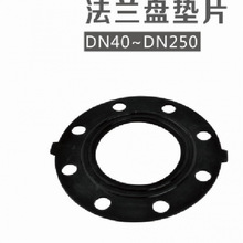 mP|Ƭm|Ƭ ܷ|Ƭ DN15-DN100