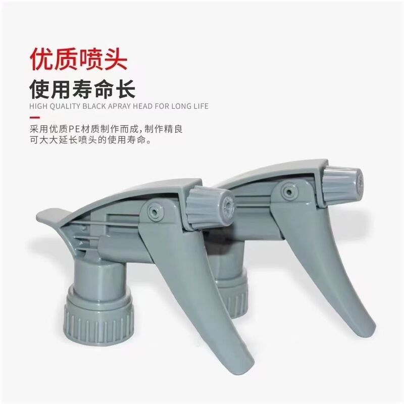 洗車耐酸アルカリスプレーボトル台湾ノズル洗車フィルム手スプレーポット家庭用アルコール小スプレーポット防腐スプレーポット|undefined