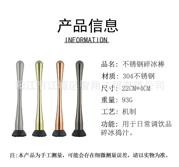 国内详情页(1)_05.jpg