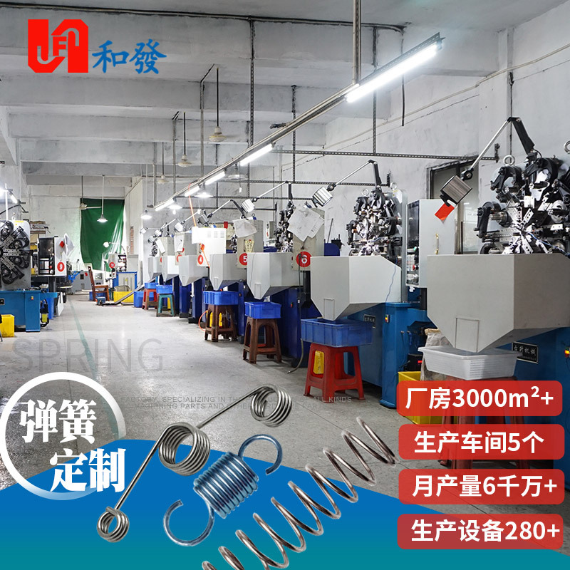 弹簧加工 线成型电推剪普提拉线管伸缩带勾挂具不锈钢弹簧 定做