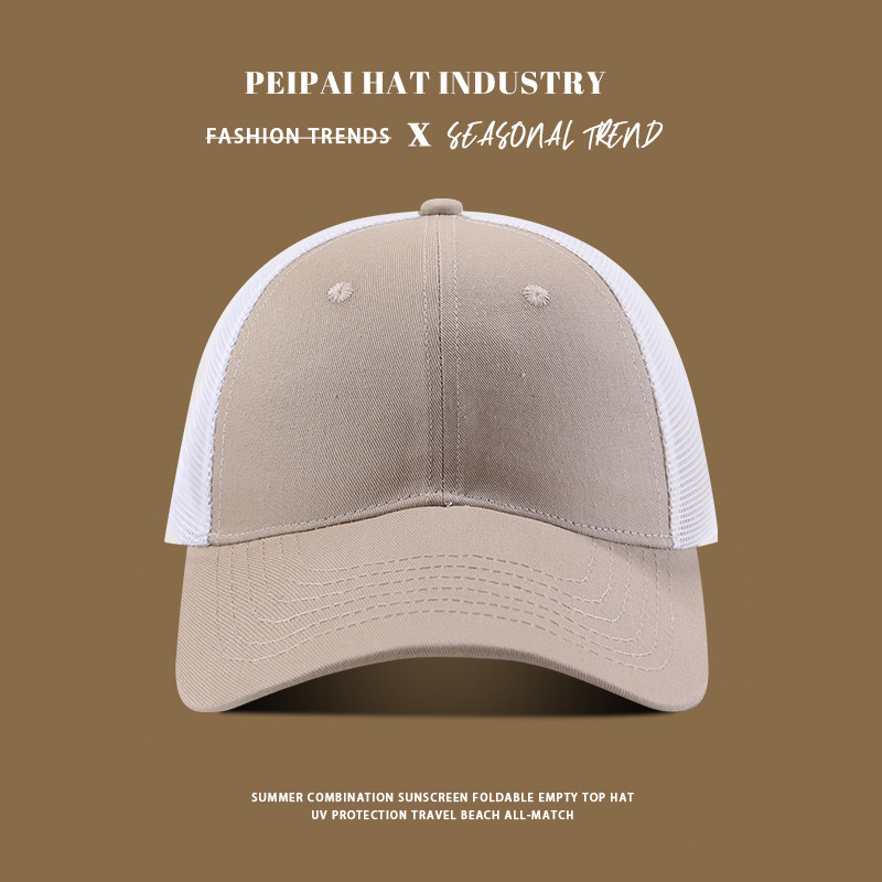 Gorra de béisbol, cara coreana, ala de sombrero pequeña ensanchada, mujer, pómulos, circunferencia de la cabeza grande, sombrero para el sol profundo, sombrero de visera rojo, hombre