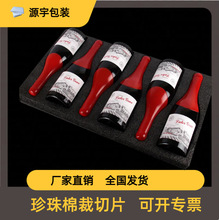 epe�����ރ��r��֧���Ѿƺп��f����������b�����ޮ��Ͳ�Դ�^�S