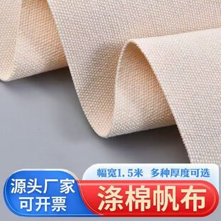 �ײ��Ӻ񷫲����Ϝ��ް�ɫ�ϴֲ�������������DIY��������ɫ��ϯ