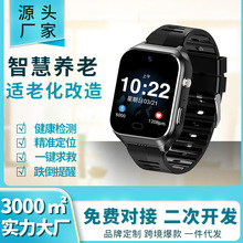 ���������Ԓ�ֱ����߁G��λѪ������Ѫ���m�ϻ������B���Ŀ�֭h