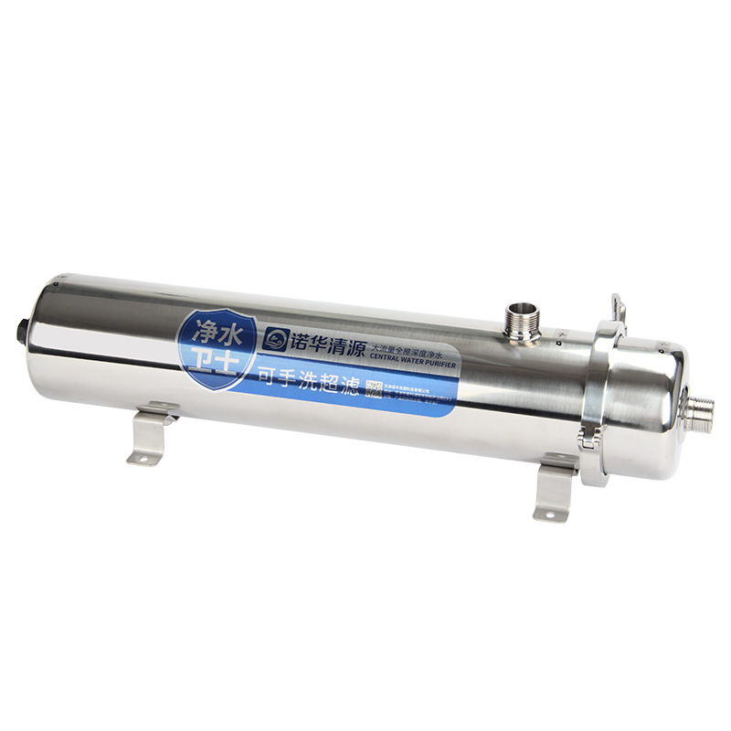Acero inoxidable gran flujo abrazadera superfiltro toda casa purificador de agua pozo Rural Agua amarillo barro filtro de agua mano lavable película