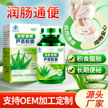 ����ͨ���J�C�z���澏�c�������ű��J�C�z���{ñ�J�C����ʳƷ���l