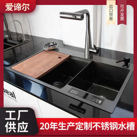 双台阶多种功能台上水槽304不锈钢单槽拉伸水槽 厨房洗菜盆洗菜池