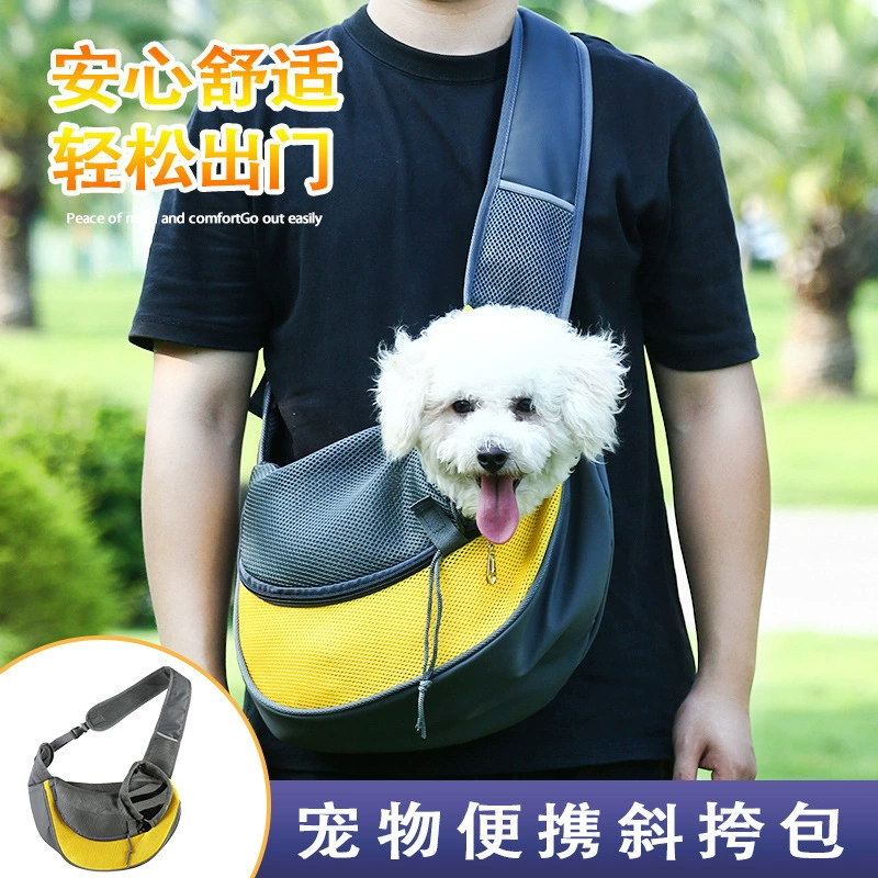Кошачья сумка выходит из портативного кошачьего мешка выходит из Тедди Бомей маленький рюкзак для домашних животных сетка дышащий щенок рюкзак