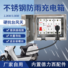 304���P�����䎧�i���I������ˮ���_�������b�������С���