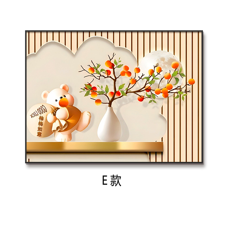 Pintura de decoración de la sala de estar, dormitorio de niños, pintura de cabecera, porcelana de cristal, niño, niña, dibujos animados, cómics, pasillo, mural