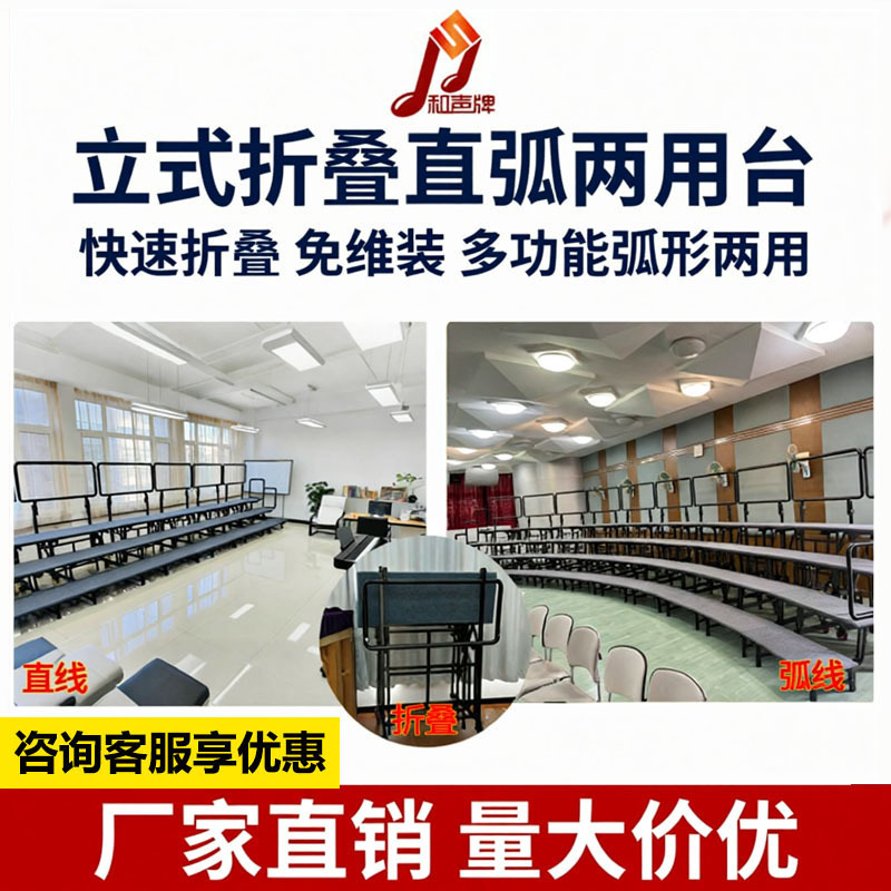 �ϳ�̨�׿��ƶ��۵� 9ѧУ���ֽ��������Ĳ�ֱ����������վ̨����