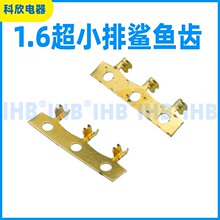 ���l1.6��С�����~�X���� �M���X��늾�ĩ�� ��~�������Ӽӹ�