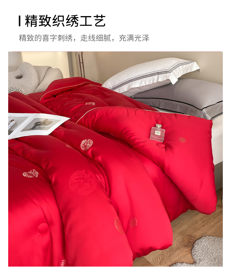 被子详情图套_11.jpg