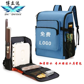 工具箱包;其他救生器材;医药箱