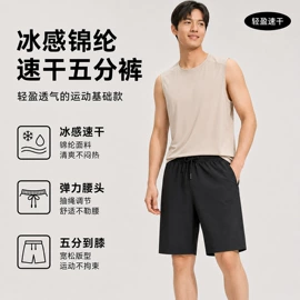 男式卫衣;男式T恤;服务商品