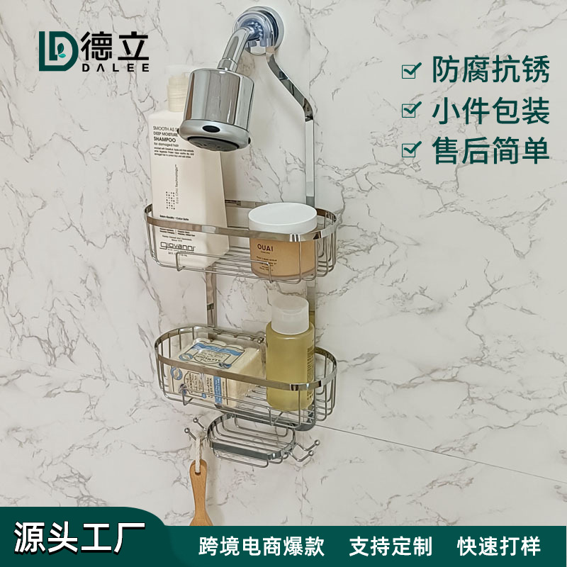 Cross-border Toilet Bathroom Shower Rack Bathroom Shower Rack Storage Rack Non-perforated Shower Gel Storage Rack