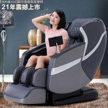 ���͹��S�����b��������Ħ�μ��ö๦��̫��œ��Ħ��ɳ�lYH-9930