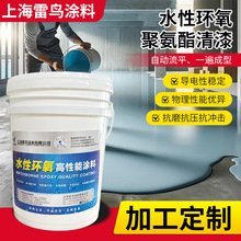 ӹƾ۰ˮԭh۰ذ᲻׻Ӳ4Ho݁Ͳӡ