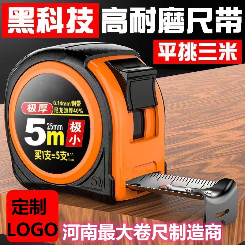 微信图片_20241202103626