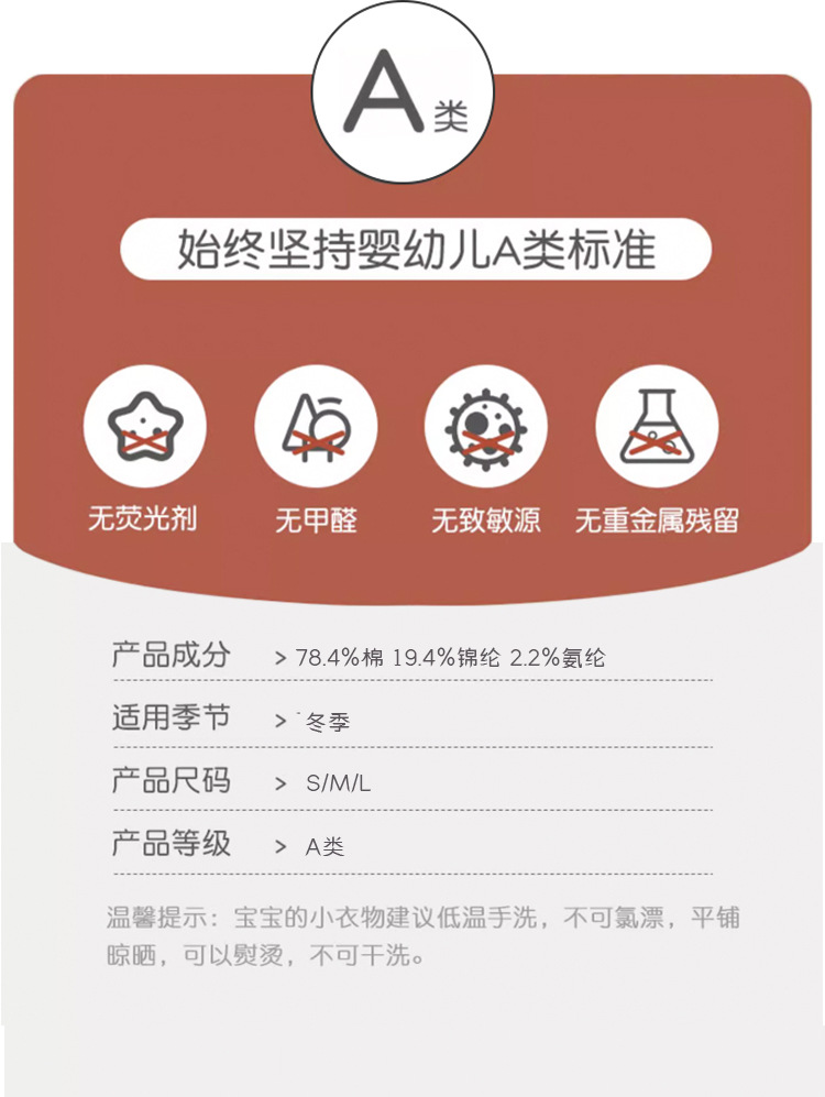 详情_03