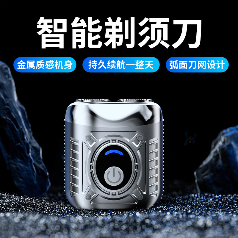 Razor Razor Electric Double Head Travel Portable Floating Cutter Head Washable Mini Men's Razor Razor Razor Electric Double Head Travel Portable Floating Cutter Head Washable Mini Men's Razor