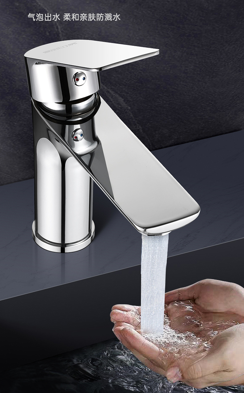 Stainless steel washbasin, hot and cold water faucet, bathroom cabinet, washstand, basin faucet, bathroom sink faucet undefined