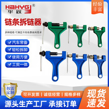 �F؛���l朗l����� ���I630-860�ո�C朗l�����朗lж����羳