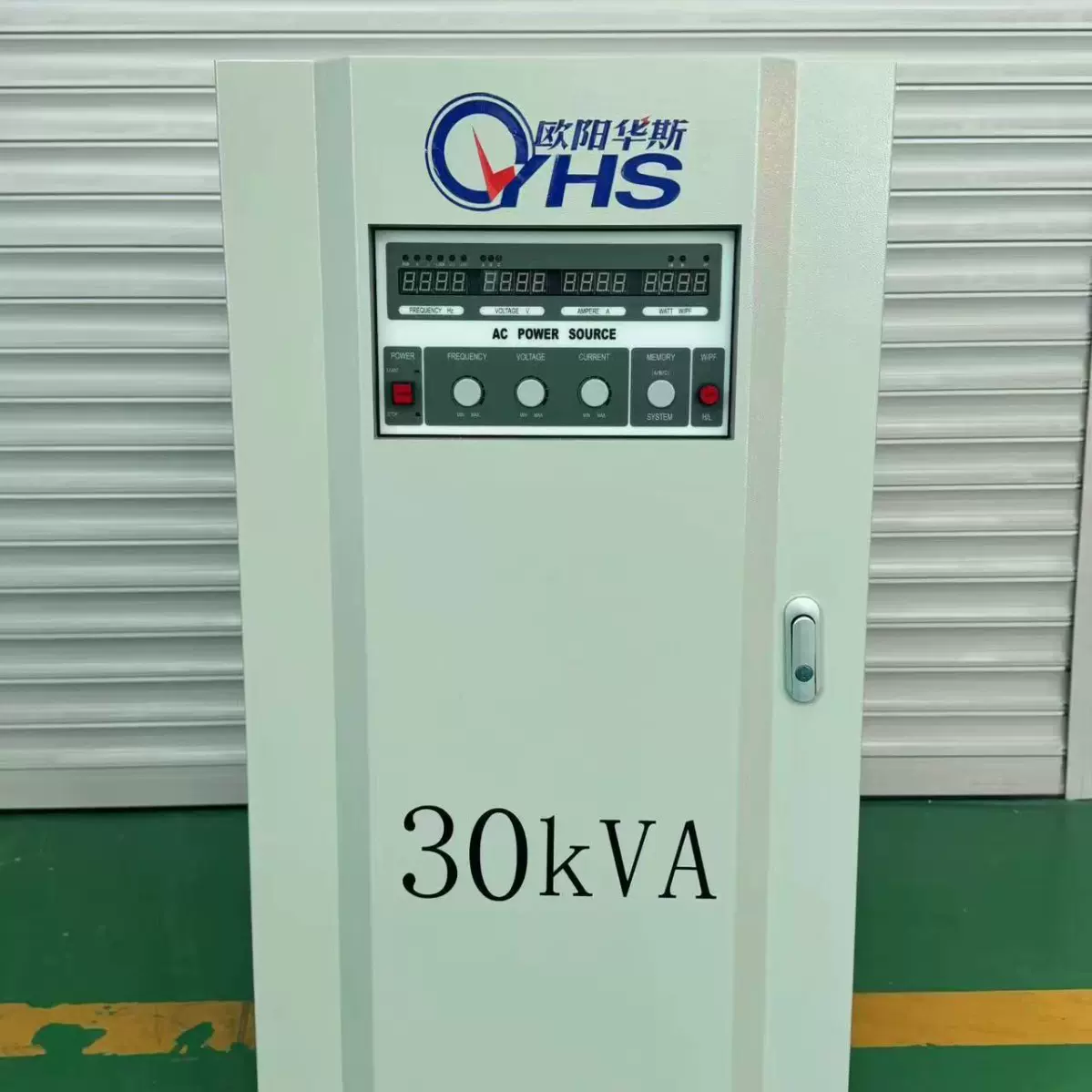 欧阳华斯30KVA变频电源出货福州，输出220V 50HZ，输入400V 100HZ