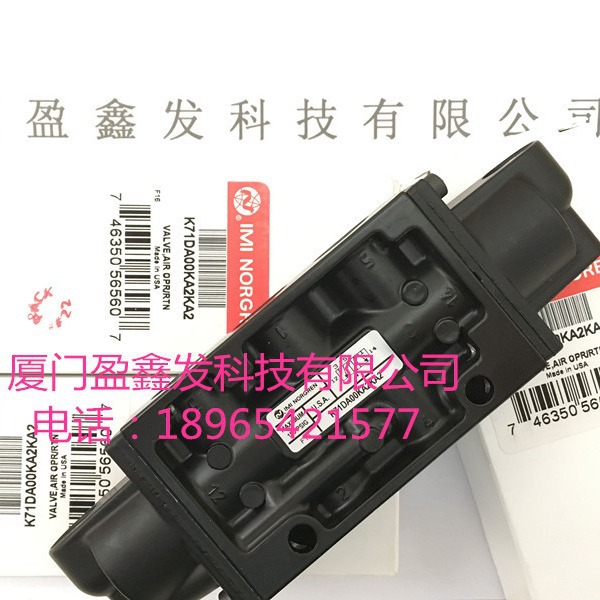 英国诺冠NORGREN电磁阀线圈CODE 18J 110/120V原装