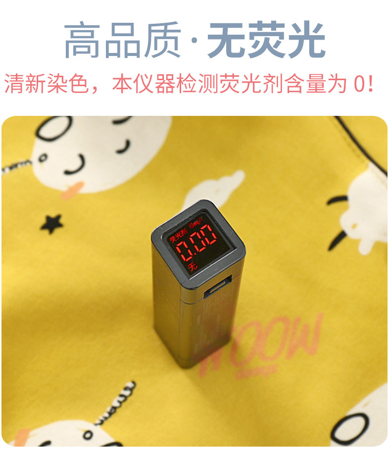 微信图片_20210517125538