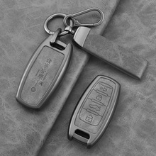 长城哈弗h6钥匙套哈佛m6二代h2大狗f7第三代plus赤兔h9酷狗h7扣h8