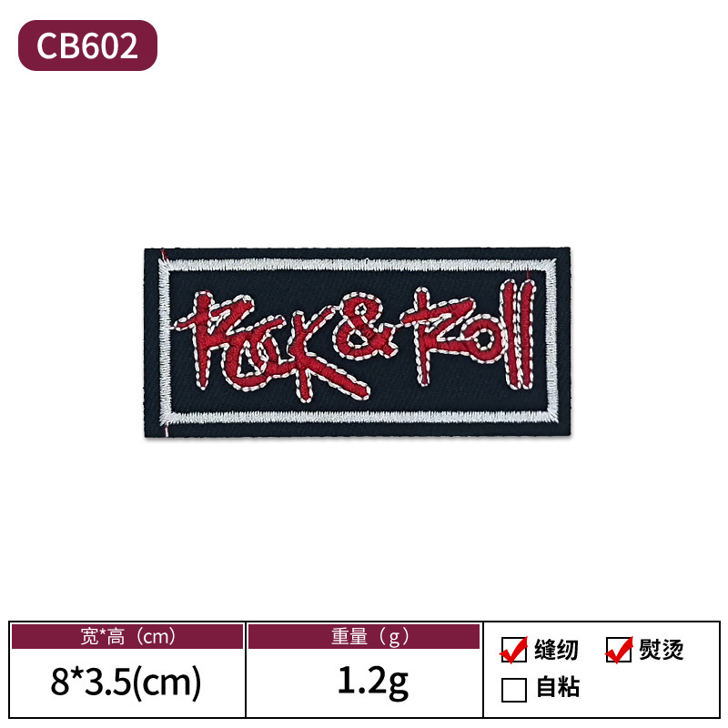 国境を越えた売れ筋白黒ロックパンクスタイル刺繍スカル布パッチ衣類装飾パッチパッチ|undefined