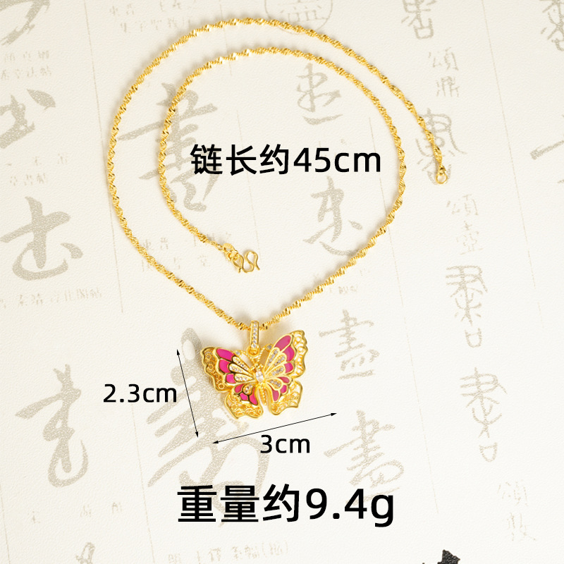 Collar de mariposa x2824