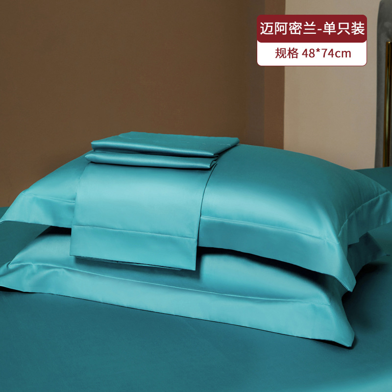 Un par de fundas de almohada de algodón de fibra larga 100 juego de almohadas de color sólido para el hogar 2025 nuevo algodón de algodón de alta calidad simple 2