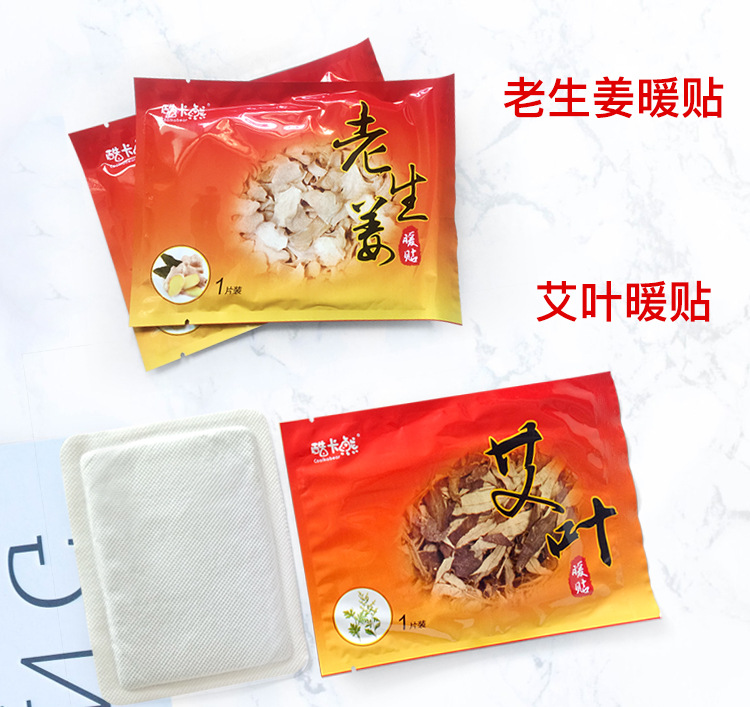 阿里单独链接_05